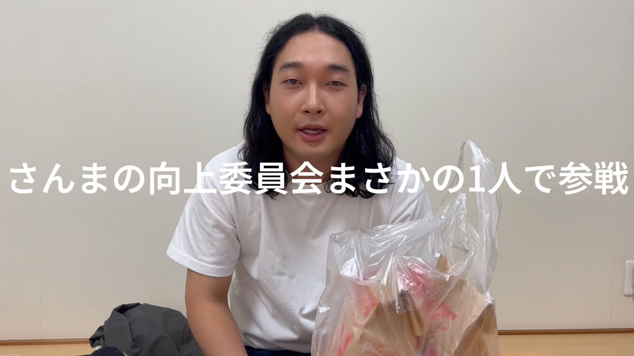 賀屋壮也