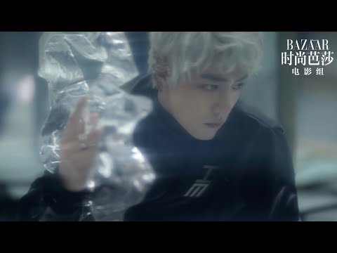 Xiao Zhan In Harper Bazaar New Photoshoot || Looking Awesome