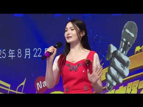 Uyghur Folk Song - Yar Kelmidi