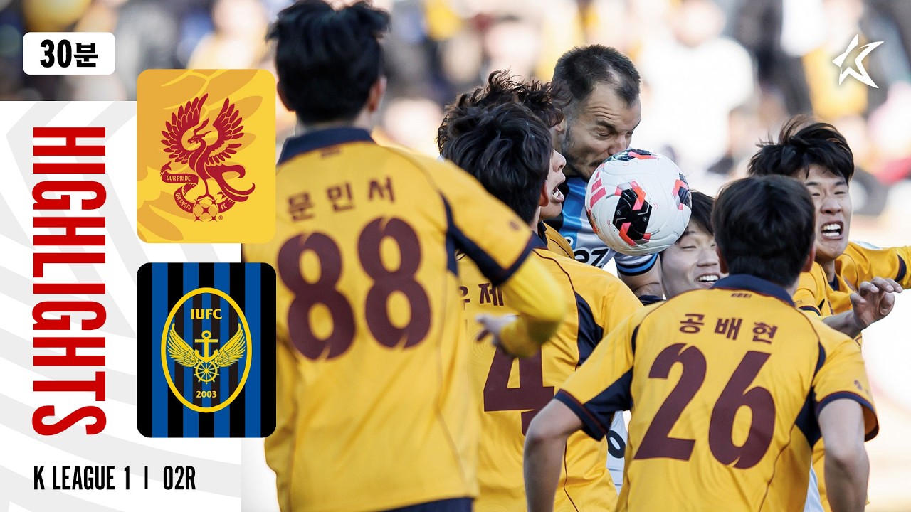 Gwangju vs Incheon United Highlights