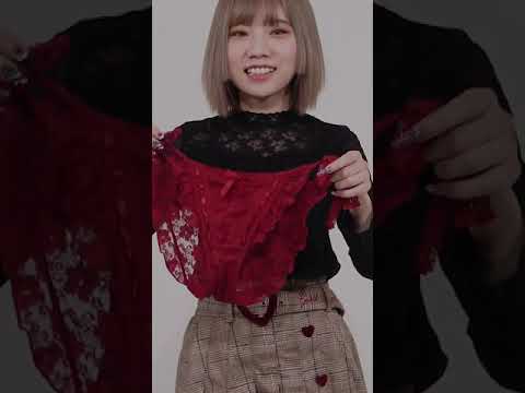 【下着紹介】今日の私の濡れちゃったパンツ紹介❤ #Shorts