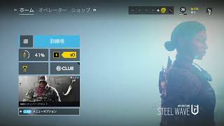 [R6S]初心者である。７日目！初見様歓迎！コメント待ってます♪[PS4]