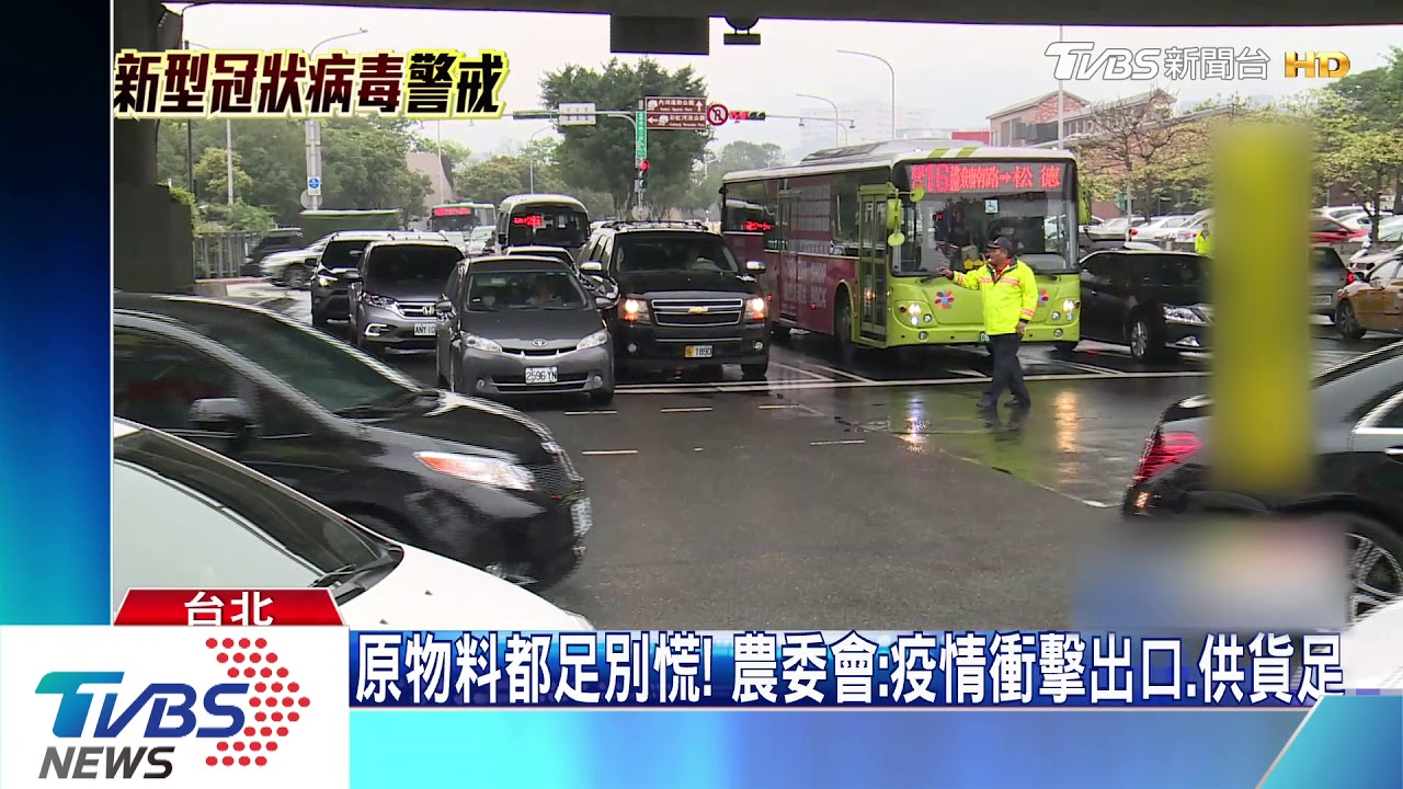 肺炎破百例恐慌心理! 民眾瘋搶「衛生紙、乾貨」