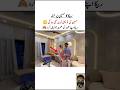 Rabeeca Ny Hussain Ko Mara Rabeecakhan Shorts Hussaintareen
