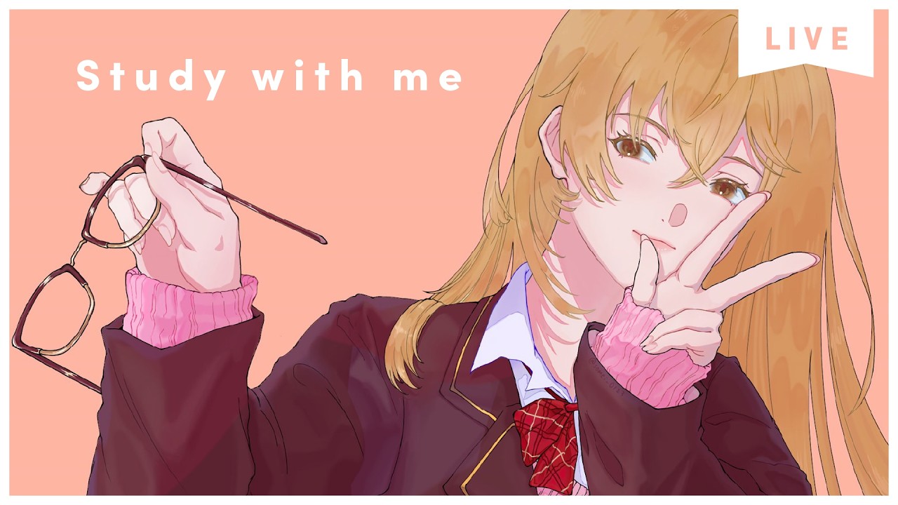 【 Study with me 】休日自習室 ☕長時間 いっしょに勉強&作業【 にじさんじ / 家長むぎ 】