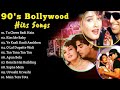90s Bollywood Hits Songs Audio Jukebox 90s Super Hits Songs Old Is Gold World Music Day