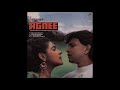 Alka Yagnik Suresh Wadkar Kahan Laya Mera Yaar