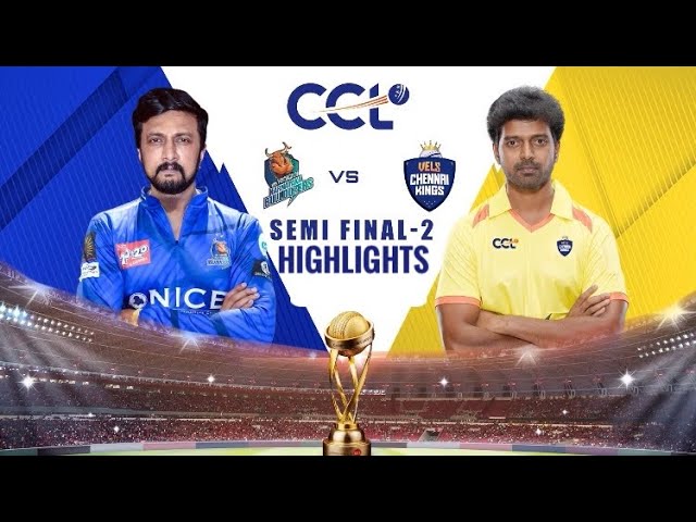 Karnataka Bulldozers vs Vels Chennai Kings Highlights |CCL 2026 – Semi Final 2 | Watch on JioHotstar