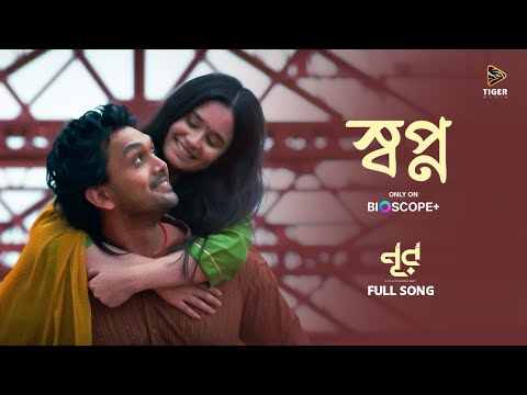 Shopno | Arifin Shuvoo & Oishee | Imran Mahmudul | Shafiq Tuhin | Noor | New Bangla Movie Song 2025