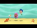 Bubble Guppies Fast Tall And Big
