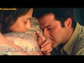 Kismat Se Tum HumKo Mile Hoمترجمة بالعربية Whatsapp Status Sad Sonu Nigam Anuradha Pau