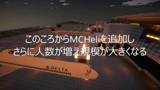 【マルチサーバー】KHRServer 1st anniversary ※お知らせあり！！ [Minecraft]