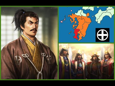 History of Shimazu Yoshihisa, Beginnings and Conquest of Hyuga (Part 1)