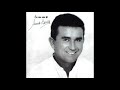 Amado Batista 1991 Eu Sou Seu Fã Princesa