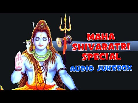 Maha Sivarathri 2018 | Sivaperuman Andhadhi - Audio Jukebox | Lord Shiva | Tamil | HD Songs