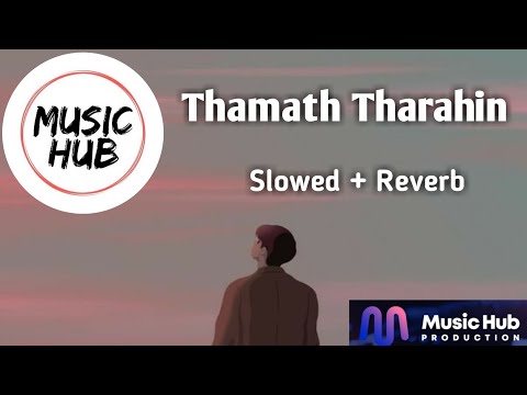 Thamath Tharahin | තාමත් තරහින්  (Slowed + Reverb)