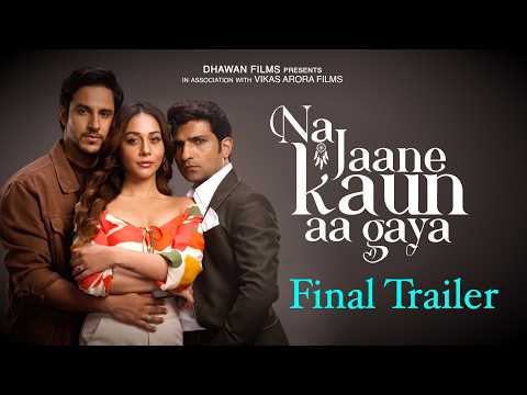 Na Jaane Kaun Aa Gaya