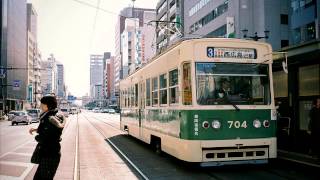 Does It Offend You, Yeah? - Being Bad feels Pretty Good