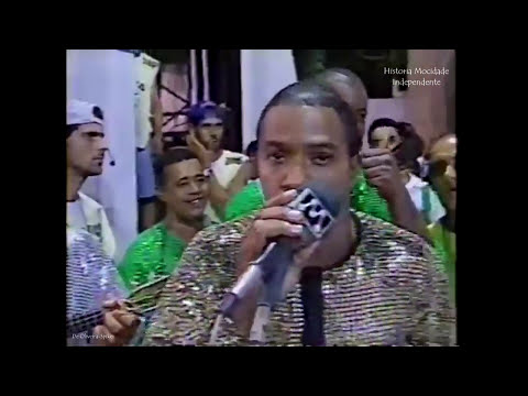 Desfile 1996 Campeãs- Mocidade Independente de Padre Miguel