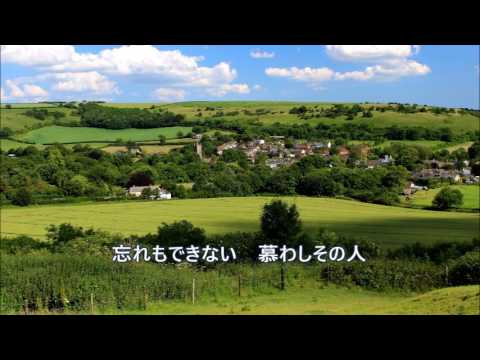 グリーンスリーブス　(Green-Sleeves)　イングランド民謡（日本語と英語）