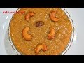 Sakkarai Pongal Sweet Pongal Recipe How To Make Sakkarai Pongal