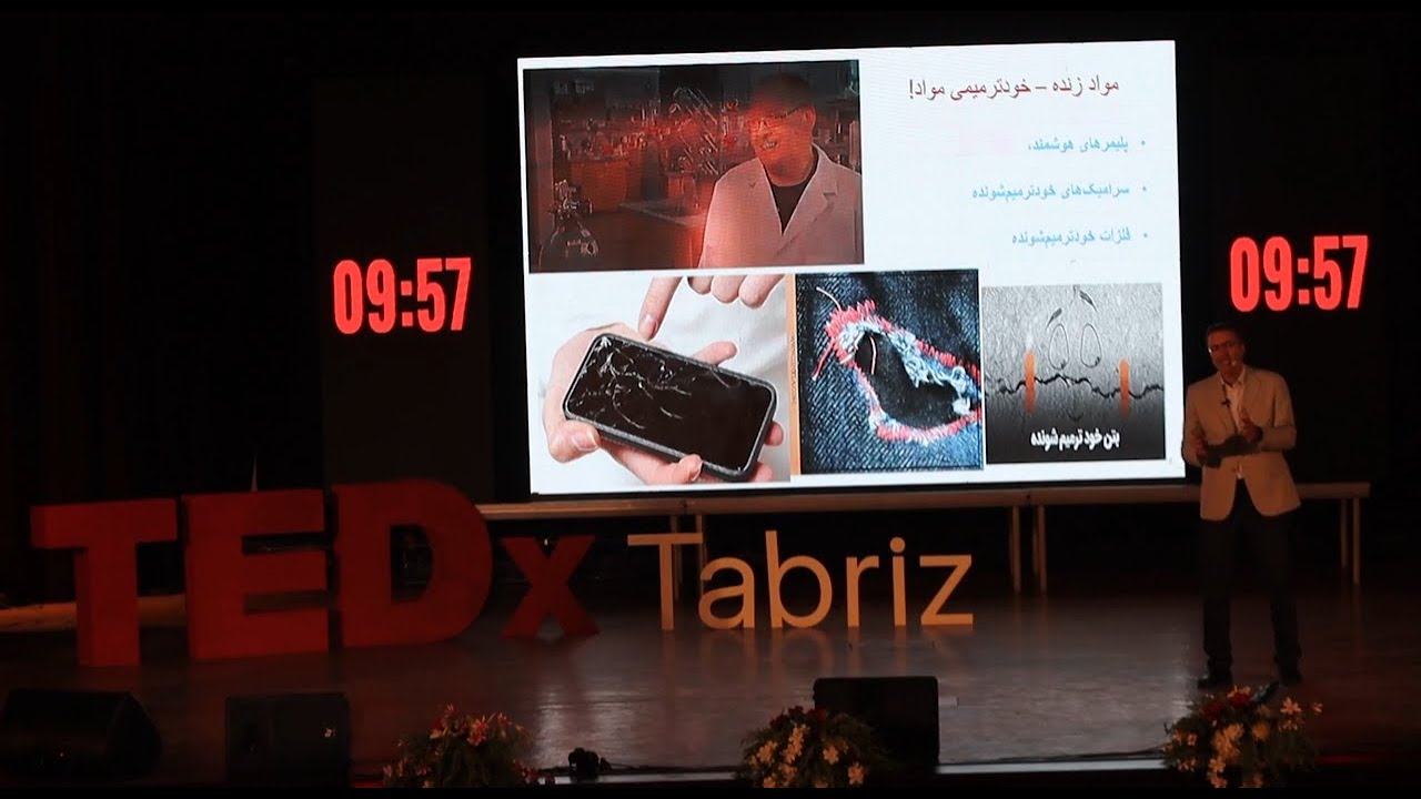 The Physics Behind Tomorrow's Reality | Asghar Asgari | TEDxUniversity of Tabriz