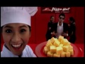 Pizza Hut Cheesy 7 30 S