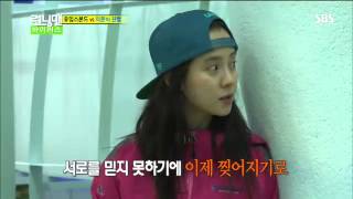 Download lagu 런닝맨 272회 다시보기#15 mp3 Download lagu 런닝맨 272회 다시보기#15 mp3