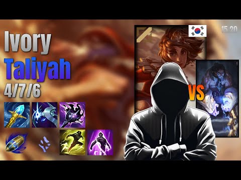 Ivory Mid Taliyah vs Sylas lol KR solo rank Full Game 15.20 | Ivory 탈리야 vs 사일러스
