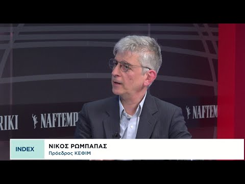 Οι Ελληνες εργάζονται 177 ημέρες τον χρόνο για να πληρώνουν τους φόρους