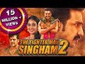 The Fighter Man Singham 2 Silukkuvarupatti Singam 2019 New Released Movie Vishnu Vishal Regina