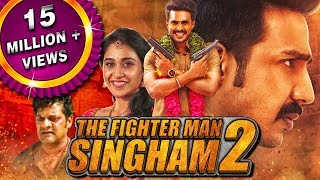 The Fighter Man Singham 2 (Silukkuvarupatti Singam