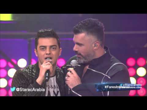 فارس كرم و رافاييل جبور - التنورة - البرايم 12 من ستار اكاديمي 11