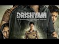 Drishyam Full Movie 2024 Ajay Devgan Tabu Full Movie Ajay Devgan Tabu