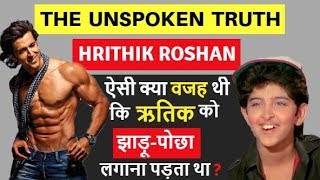 Hrithik Roshan Biography | à¤‹à¤¤à¤¿à¤• à¤°à¥‹à¤¶à¤¨ | Biography in Hindi | Hrithik Roshan | Wiki | Krrish 4 movie - MOVIE