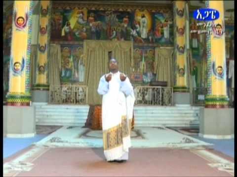 Ethiopian Orthodox Tewahedo Mezmur (DVD) - Zemari Wondwosen Bekele-Des Alegne Be Amlake Sira