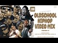 TORPEDO 23 OLDSCHOOL HIPHOP MIX VOL 1 FT 2PAC DREE SNOOP 50CENT DMX ICE CUBE DJ FULKEED Trend