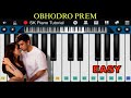 OBHODRO PREM Salman Muqtadir EASY Piano Tutorial Perfect Piano
