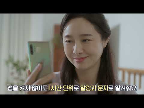 KT 안심박스