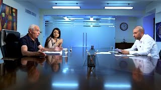 Մեկ պատուհան. Չգրանցվող սեփականություն