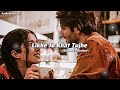 Likhe Jo Khat Tujhe Slowed Reverb Aesthetic Old Song Mohammed Rafi Lofi Song Old Is Gold