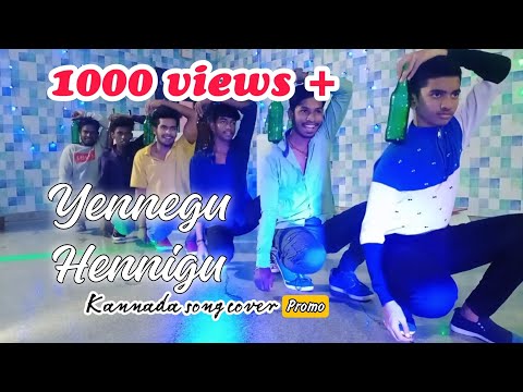 Yennegu Hennigu song cover | Nalmae dance studio | kannada | 2021