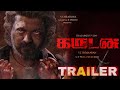 GARUDAN TRAILER THALAPATHY VIJAY Vetri Maaran G V Prakash Kumar