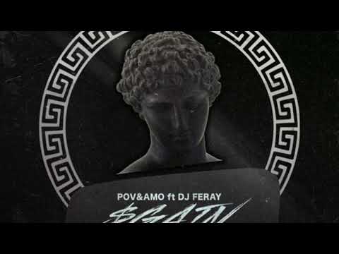 (Тихий), Amo & Dj Feray - $gain (Club Mix) | Поднять и тратить