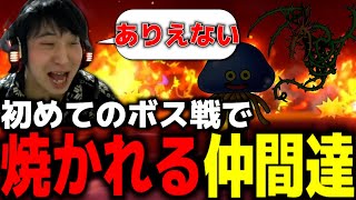 【DQM3人生縛り】次々と56されていく仲間たち