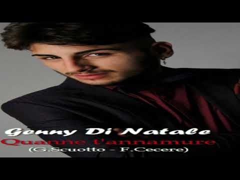 Genny Di Natale - Quanne t'annamure - Ufficiale 2017