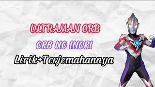 Download lagu ORB NO INORI|Opening Ultraman Orb|Lirik Terjemahan Bahasa Indonesia mp3 Download lagu ORB NO INORI|Opening Ultraman Orb|Lirik Terjemahan Bahasa Indonesia mp3