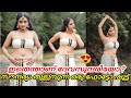 Vaalmeka Nair Photoshoot Indian Model Latest Hot Photoshoot Kerala Photoshoot