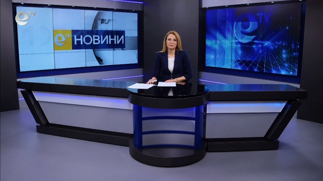 Новини 30 03 2023