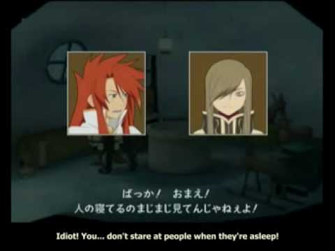 Tales of the Abyss - An Ordinary Boy?